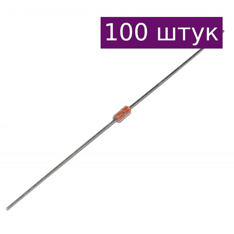 Термистор NTC MF58-103-3950-B 10кОм , 100 шт. - купить с доставкой по ...