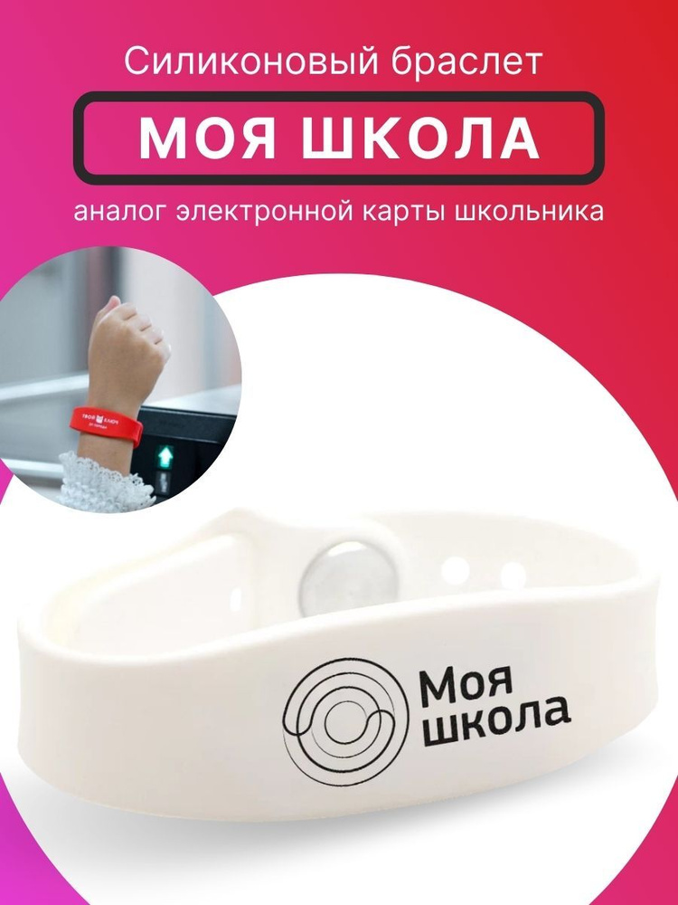 OZON 3689989129 ozon-3689989129