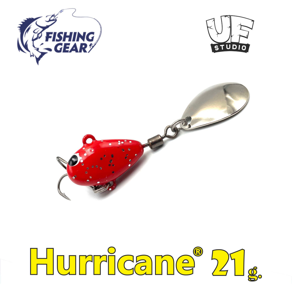 Тейл-спиннер HURRICANE UF STUDIO 21 гр. Red Glitter #1