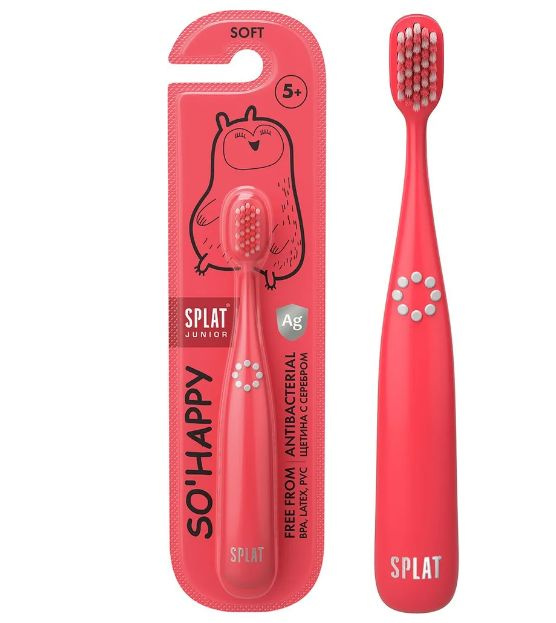 Зубная щетка Splat Junior, инновационная, с ионами серебра, для детей ...