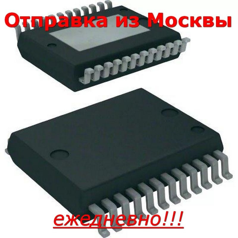 Микросхема VND830AEP-E PowerSSO-24, DC интеллектуальный ключ - купить с ...