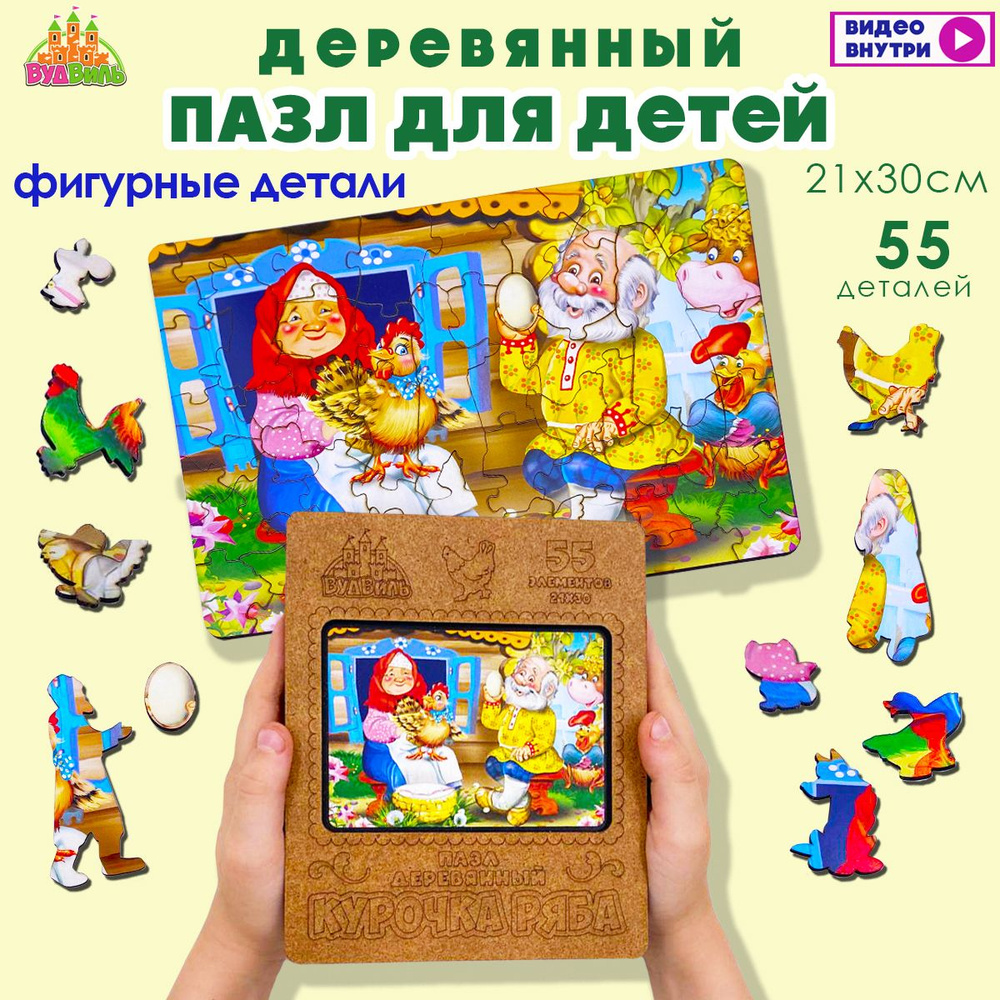 Секс игра: Хентай пазлы: Финальный выпуск играть онлайн