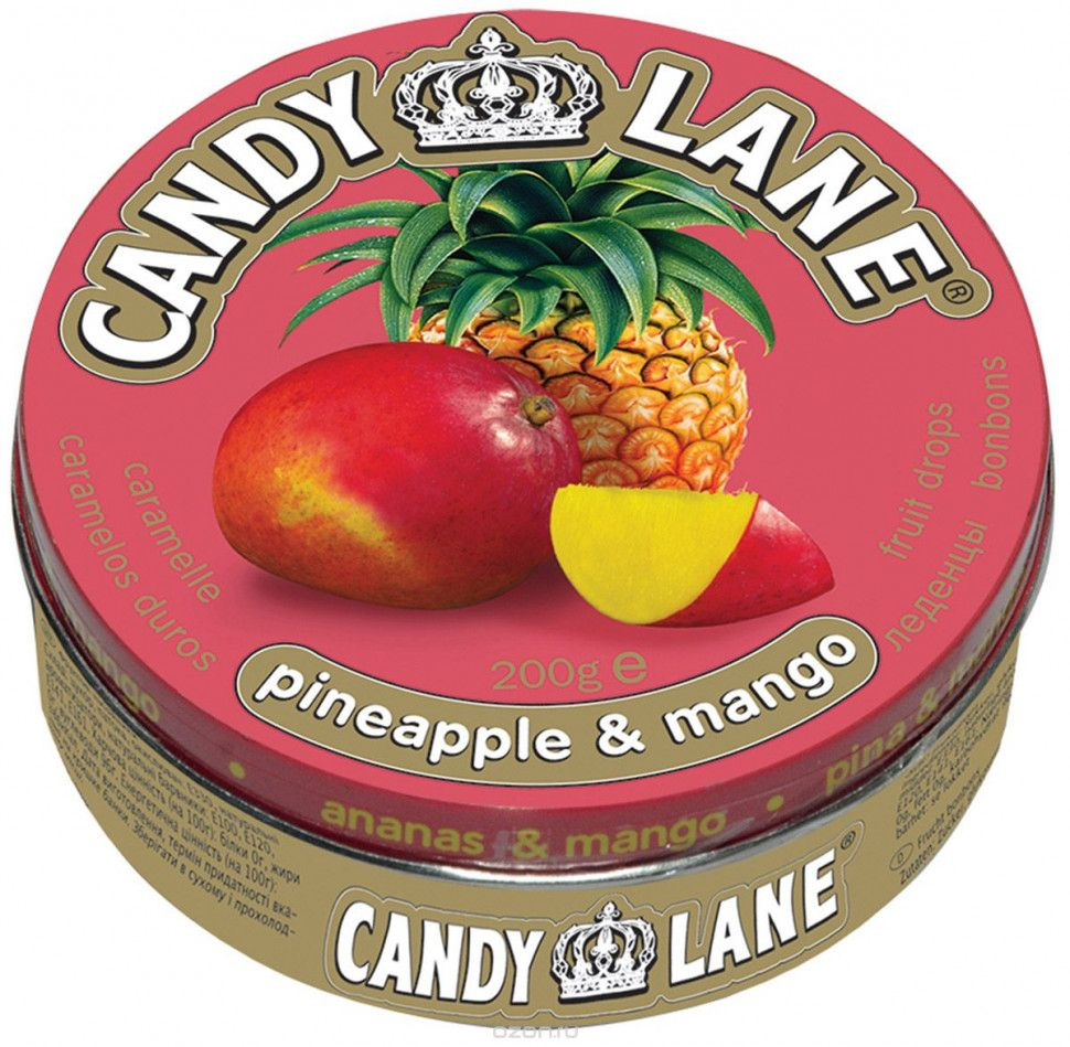 Фруктовые леденцы Ананас и манго Candy Lane 200гр #1