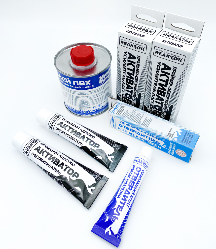 Ремкомплект для надувных бассейнов и лодок из ПВХ (2 в 1 Клей ПВХ ...