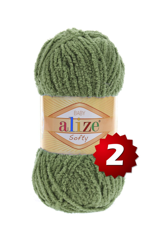 Пряжа Alize softy - 2 шт, зеленый (485), 115м/50г, 100% микрополиэстер/Ализе Софти/  #1