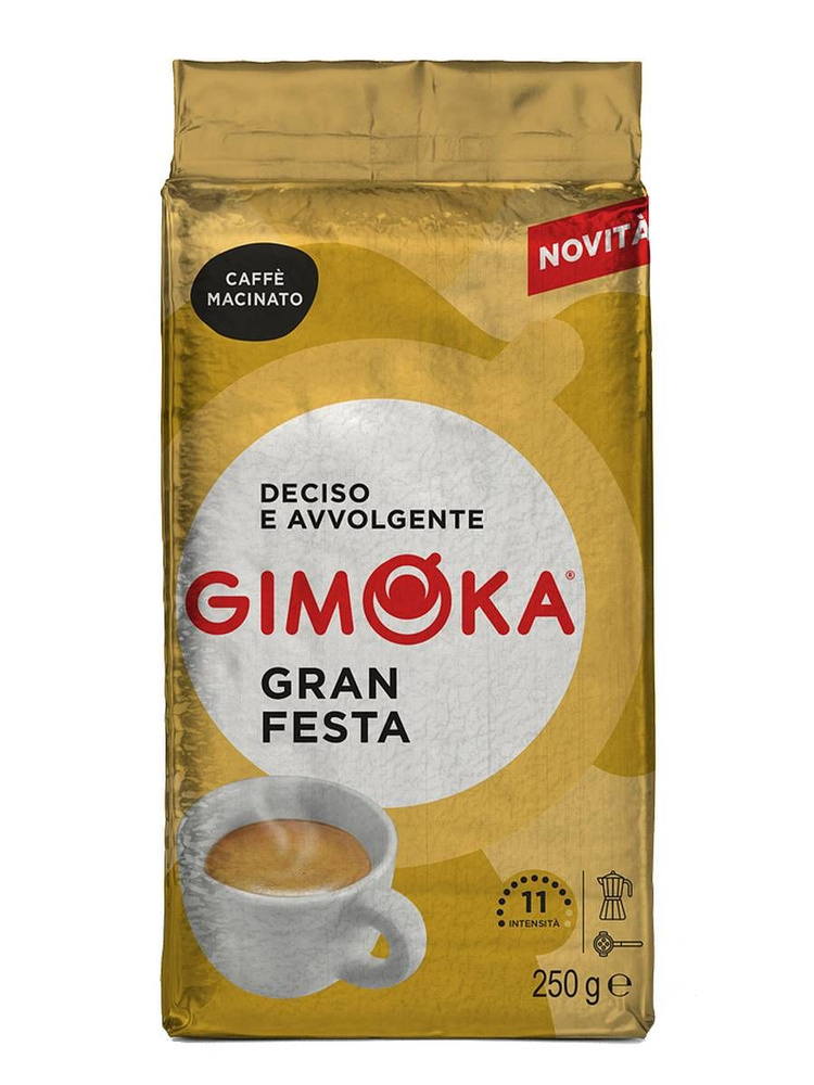 Кофе молотый Gimoka Gran Festa 250 г #1