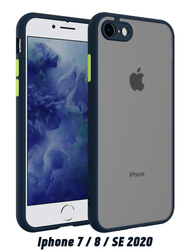 Чехол с защитой камеры на Iphone 7/8/SE 2020(2022) - купить с доставкой ...