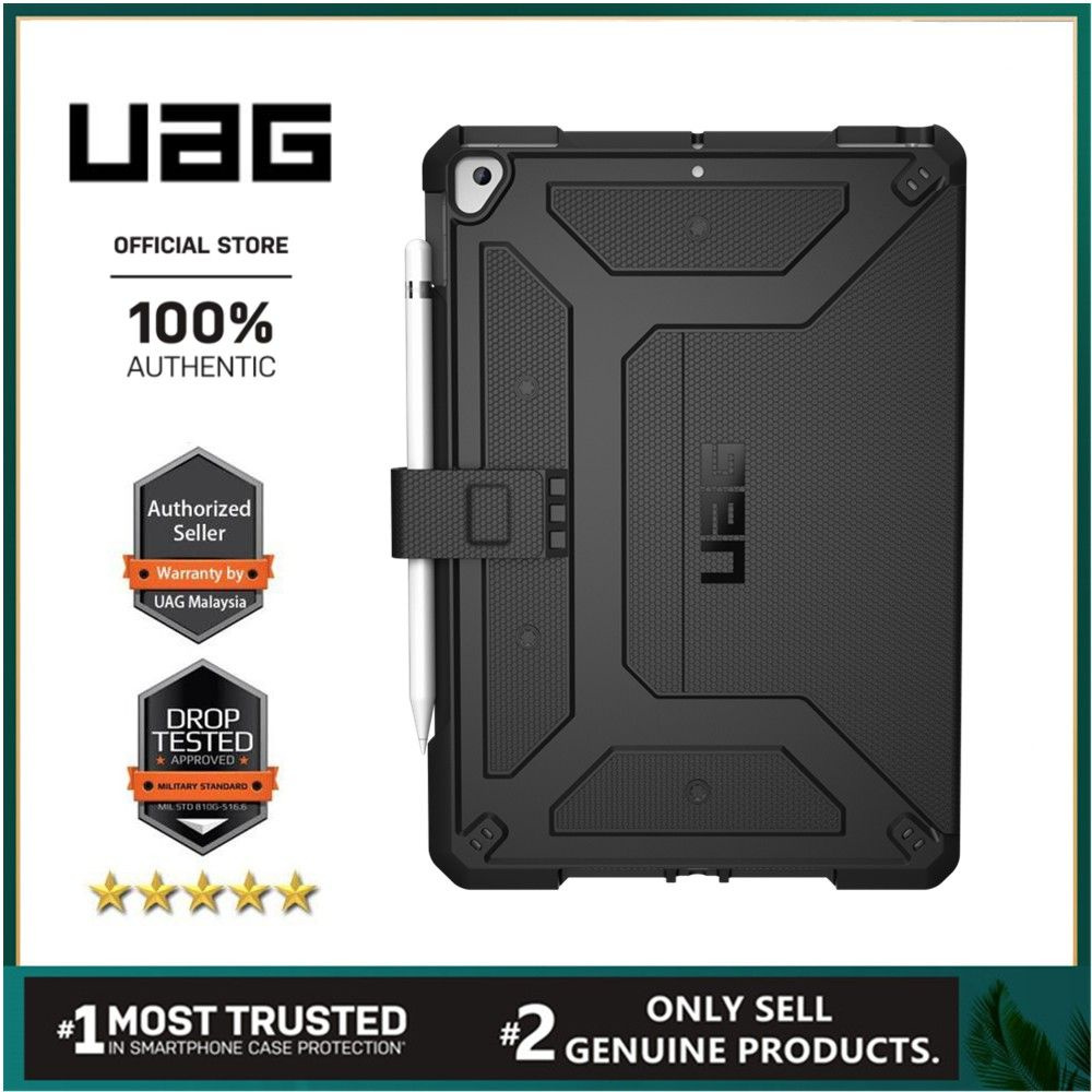 Защитный чехол UAG для iPad 9.7''(Fit iPad Air and Air 2), серия Classic-черный  #1