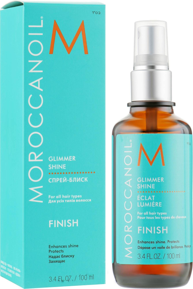 Detailed Moroccanoil Glimmer Shine Scene for Your Screen Detailed Moroccanoil Glimmer Shine Scene for Your Screen