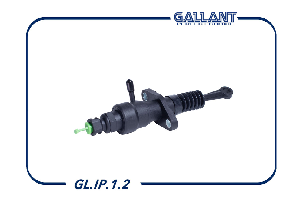 Цилиндр сцепления главный ВАЗ 21214 Нива Урбан Gallant - Gallant арт ...