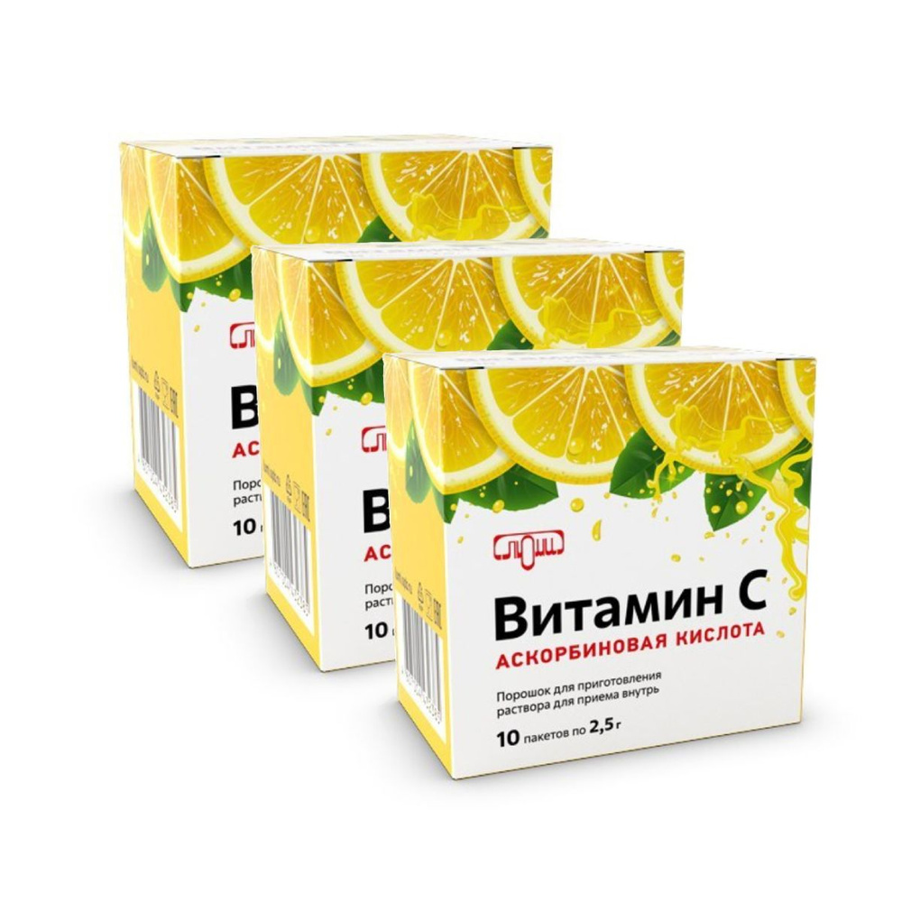Люми Витамин С, Аскорбиновая кислота 1 г, 10 пакетов-саше в упаковке ...