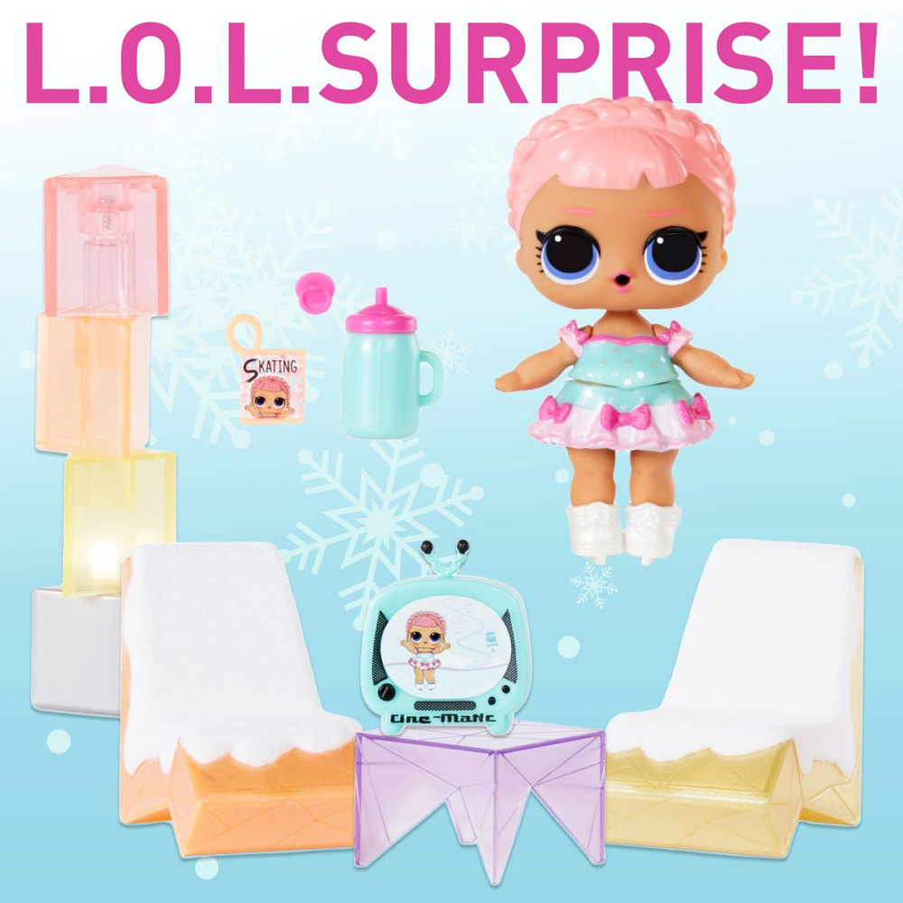 LOL Surprise Winter Chill Ice Sk8er 576648 MGA Entertainment OZON 746377400