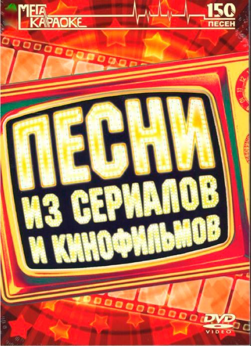 «Настоящие мини-фильмы»: 12 музыкальных клипов с оригинальным сюжетом