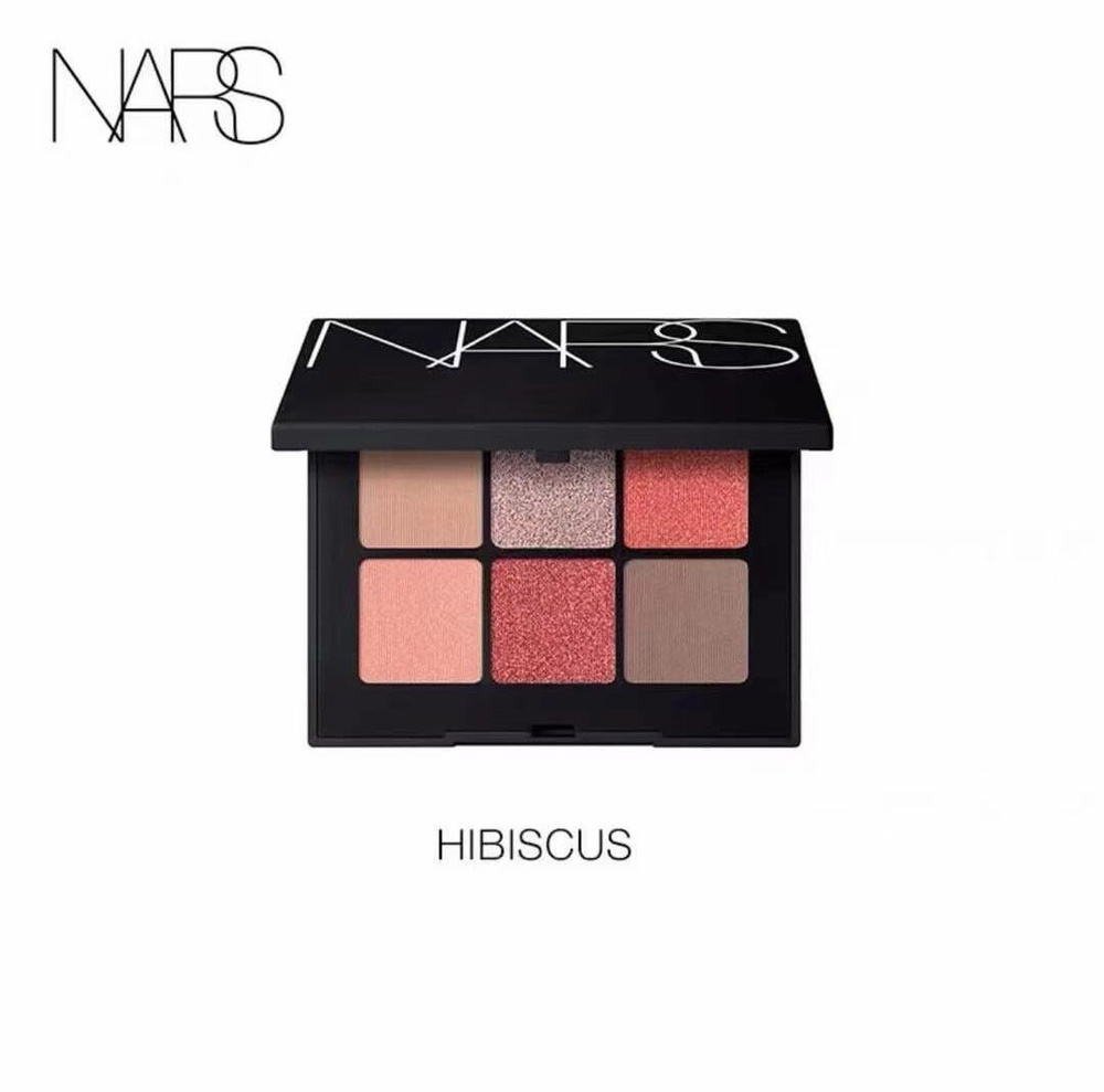 Набор теней для век NARS 6 оттенков/палитра теней 6 цветов Hibiscus  #1