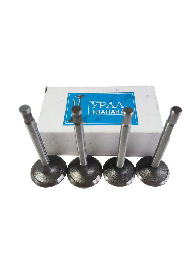 Клапана мотоцикла Урал (выпускные клапана не магнитятся) (4 шт ...
