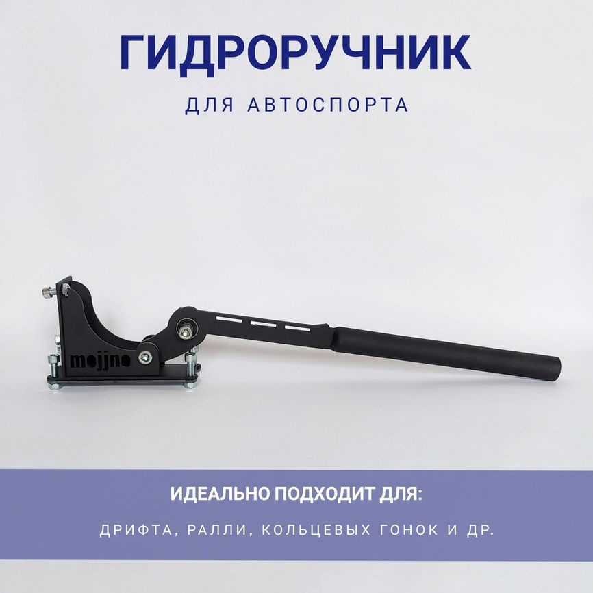 ручник дэу нексия - 8 ответов - Ремонт и эксплуатация - Форум Авто internat-mednogorsk.ru