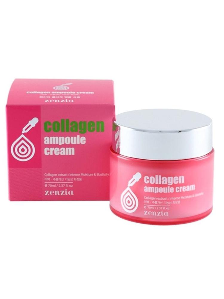 JIGOTT Крем для лица КОЛЛАГЕН COLLAGEN Ampoule Cream, 70 мл - купить с ...