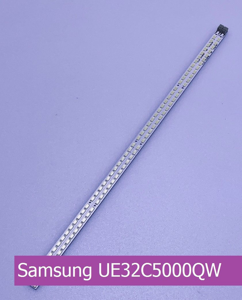 Подсветка для Samsung UE32C5000QW #1