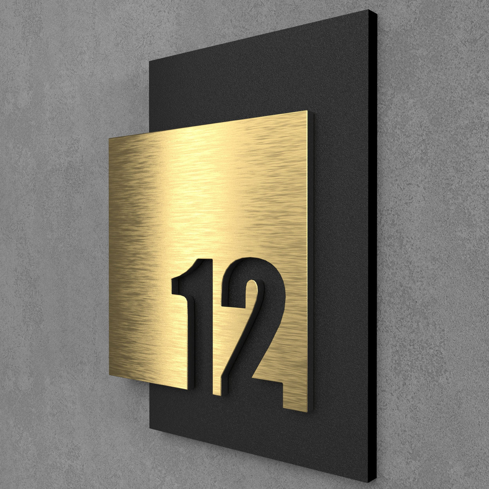 Цифры на дверь квартиры, табличка самоклеящаяся номер 12, 15х12см, царапанное золото  #1