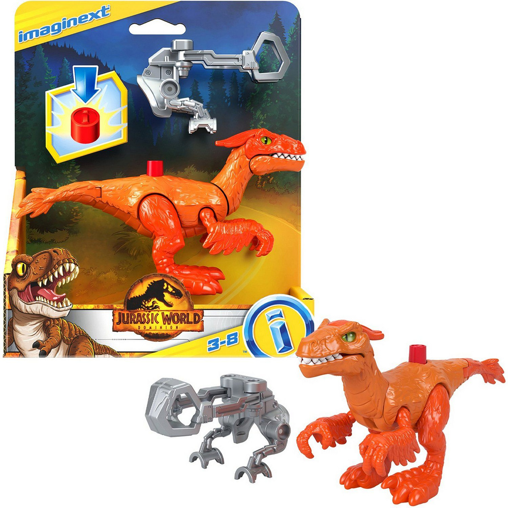 Imaginext jurassic hot sale