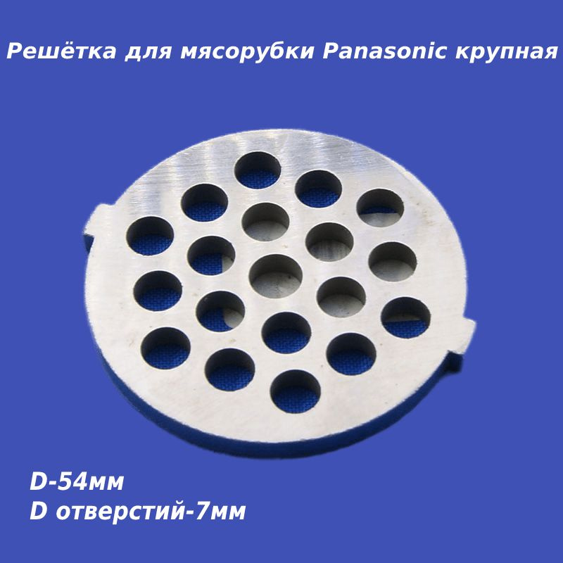 Нынешняя озоновая дыра над Антарктикой – самая крупная за последние несколько лет | Новости ООН