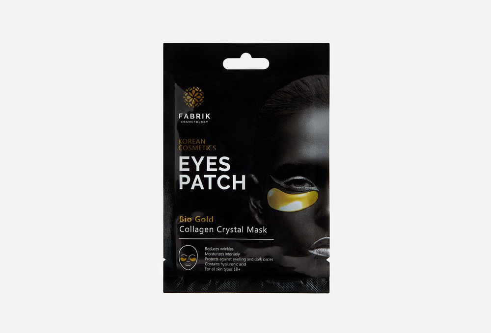 Патчи для глаз гидрогелевые с био золотом eyes patch bio gold collagen crystal mask  #1