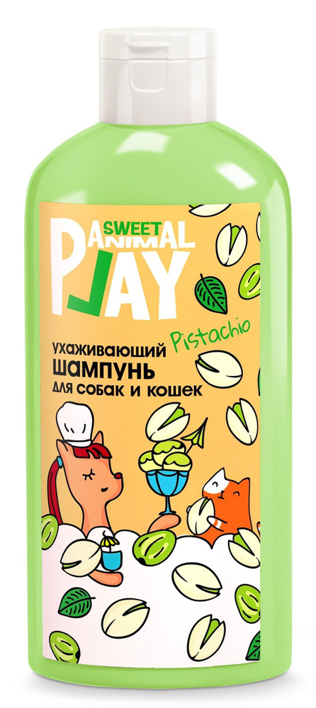 Шампунь Animal Play SWEET Фисташковый сорбет Ухаживающий для кошек и собак, 300мл  #1