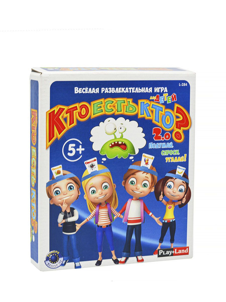 Настольная игра Play Land Кто есть кто? 2.0 / Веселая развлекательная ...