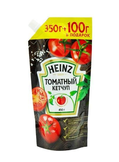 Кетчуп Томатный Хайнц 450г - купить с доставкой по выгодным ценам в ...