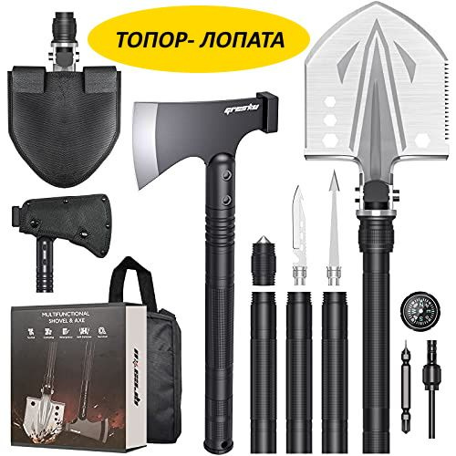 Топор туристический купить на OZON по низкой цене (500463434)