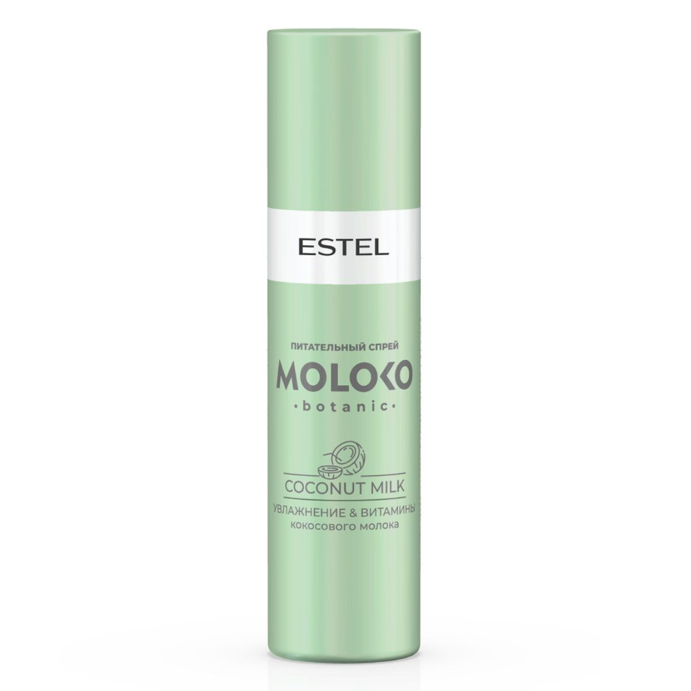 ESTEL PROFESSIONAL Спрей для волос MOLOKO BOTANIC питательный 200 мл ...