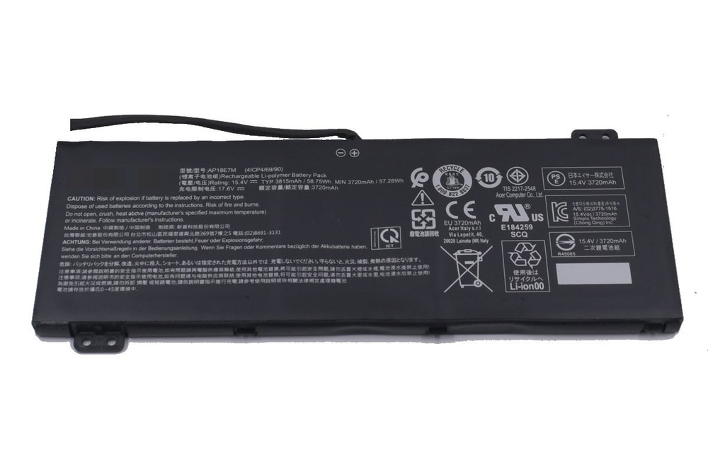 Аккумулятор для Acer Nitro 5 AN515-58-5046 ноутбука акб - купить с ...