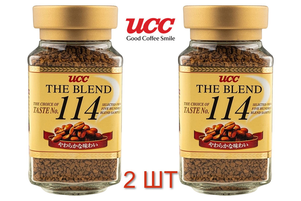 Кофе растворимый UCC 114 сублимированный #1