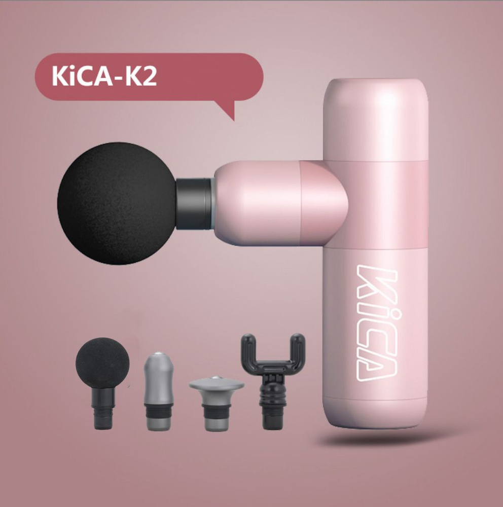 Feiyutech KiCA K2 Massage Gun Pink