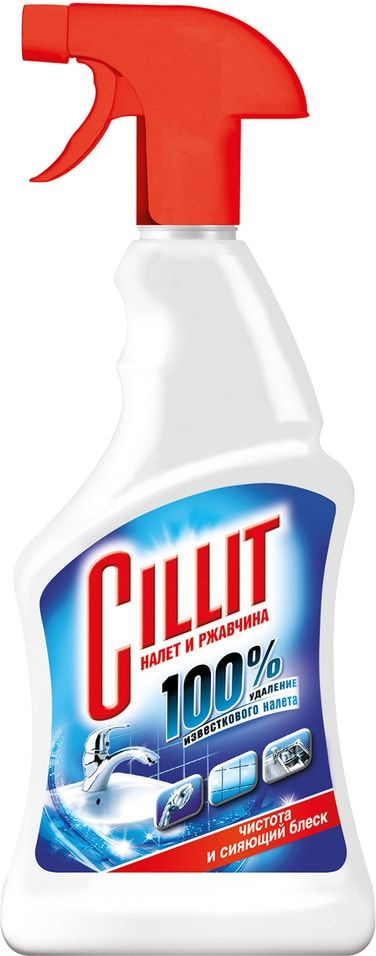 Средство чистящее Cillit Налет и ржавчина 450мл - купить с доставкой по ...