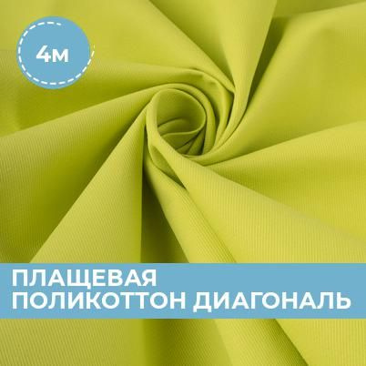 Ткани в композитах. Типы плетения