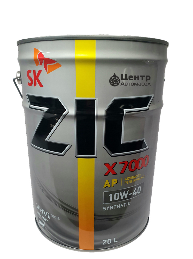 Zic x7000 ap. 192606 zic. зик стойка под 20л канистры zic.
