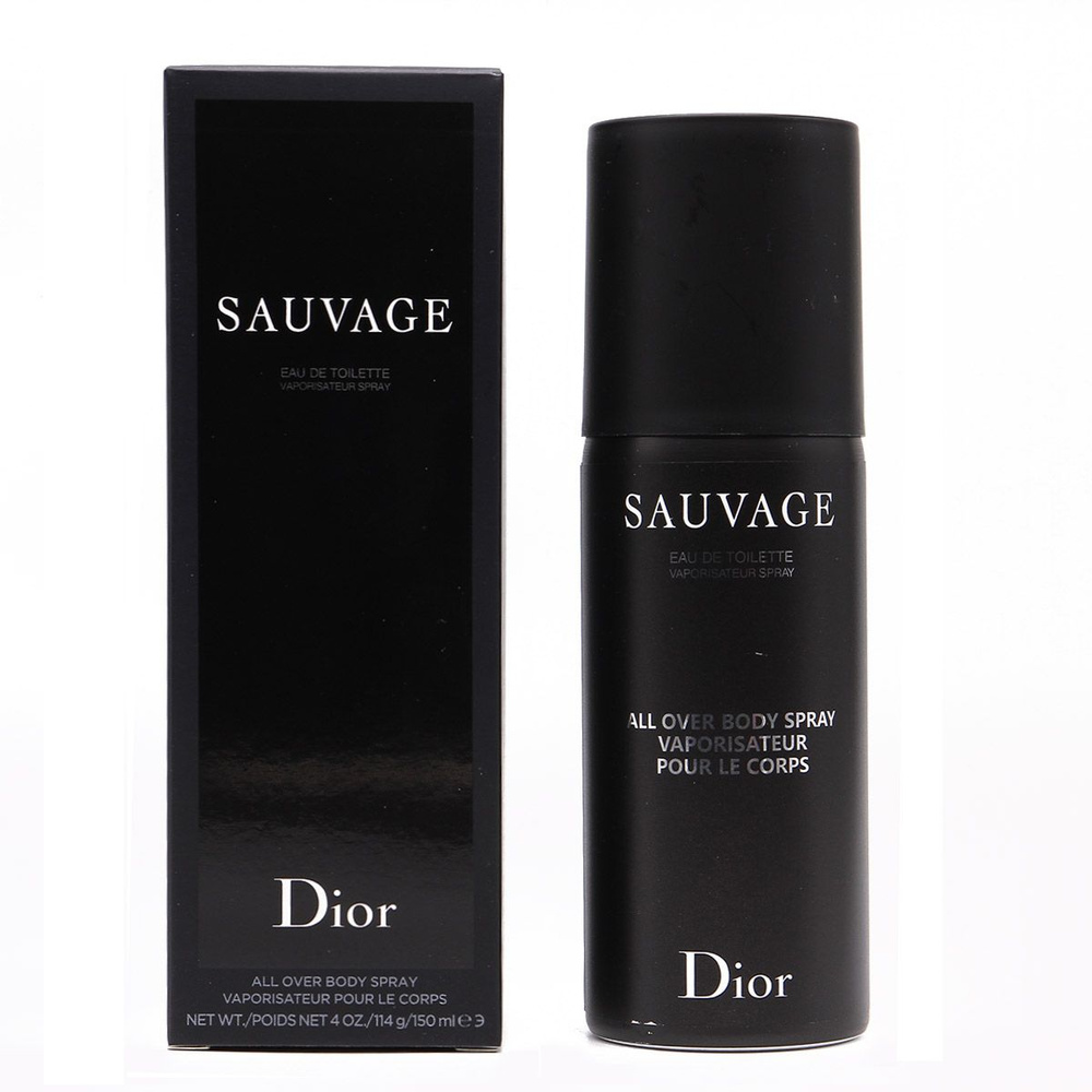 Spray sauvage on sale