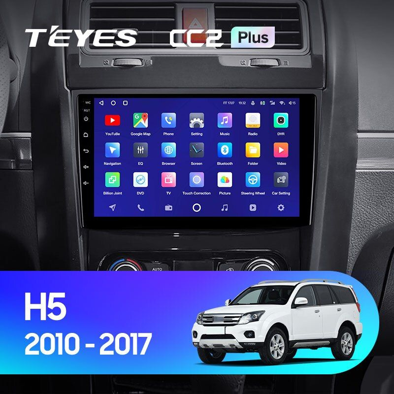 Магнитола для авто, Штатная магнитола TEYES CC2 Plus 9.0" 4 Gb для Great Wall Hover H5 2010-2017  #1