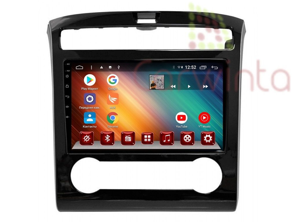 Автомагнитола Carwinta для Hyundai Tucson 2021+ + Камера (4 ядра, 1/32 ...