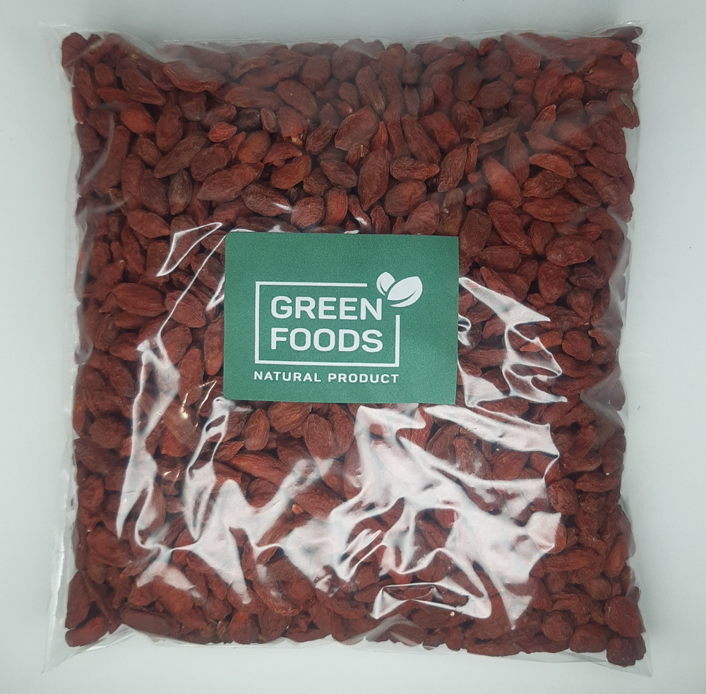 Ягоды Годжи сушеные крупные, для похудения, 500 гр. - купить с ...