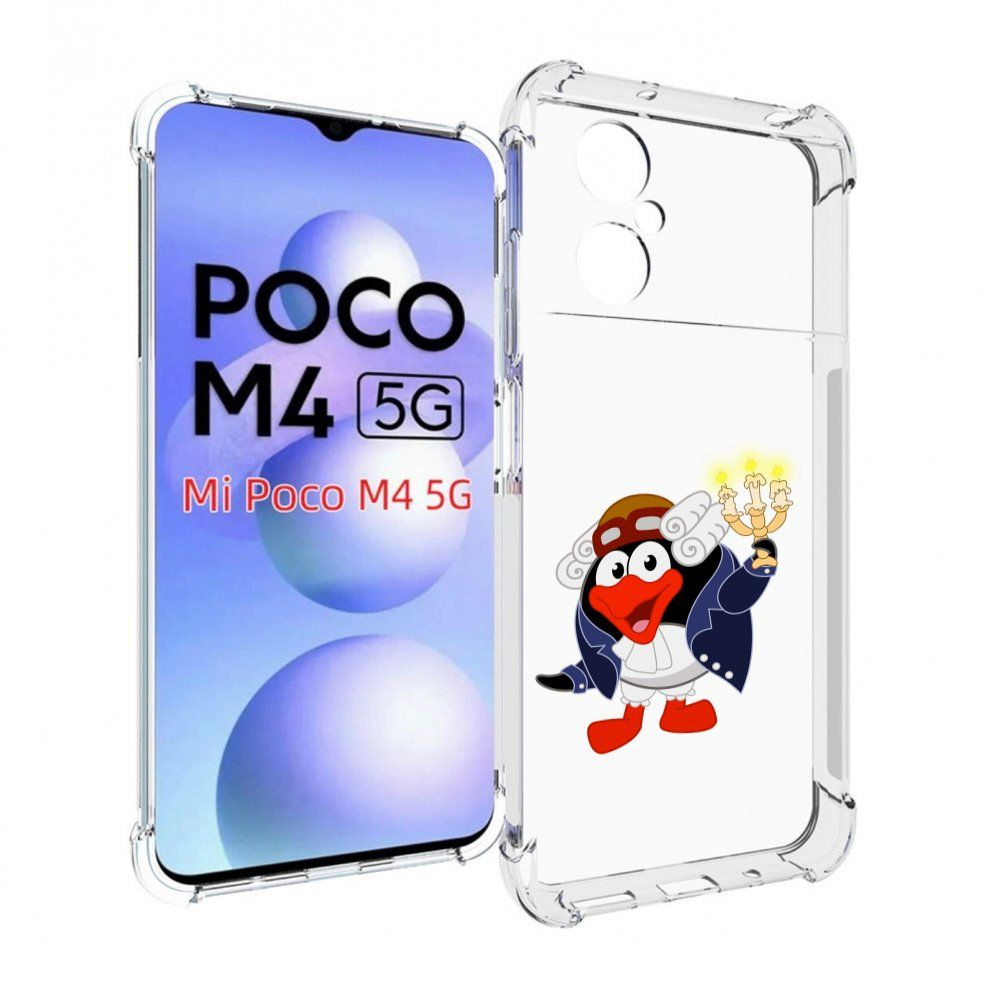 Чехол-бампер MyPads для Xiaomi Poco M4 5G с рисунком пин-графф,  противоударный, силиконовый, с выступами и усиленными углами для защиты  камеры - купить с доставкой по выгодным ценам в интернет-магазине OZON  (832940540)