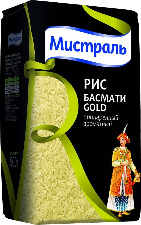 Рис Мистраль Басмати Gold 500г - купить с доставкой по выгодным ценам в ...