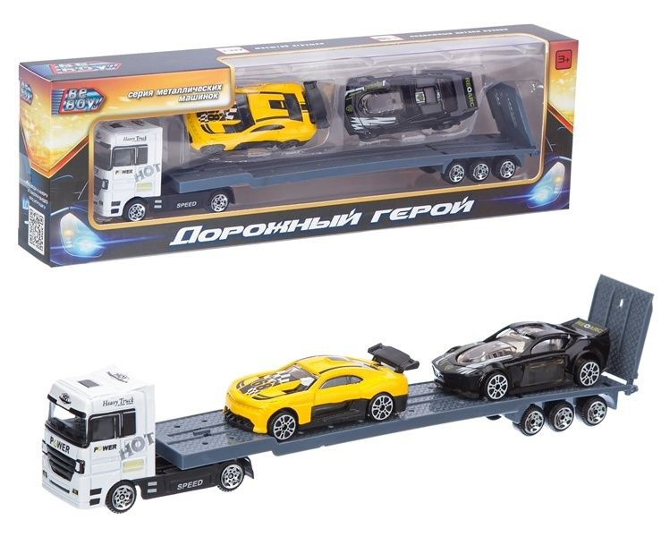 Машинка металлическая BeBoy Тягач, 2 машинки в комплекте, подвижные ...