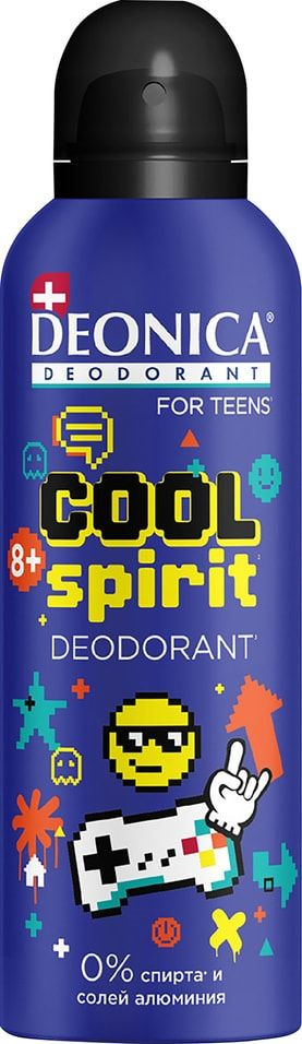 Дезодорант Deonica For teens Cool Spirit детский для мальчиков 125мл х 2шт  #1