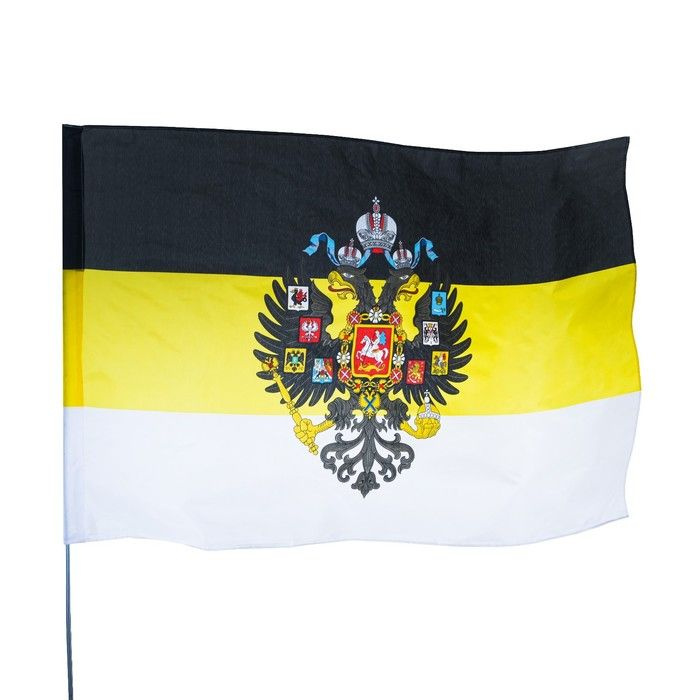 Флаг Российской империи с гербом, 135 х 90 см, полиэстер, 1 шт ...