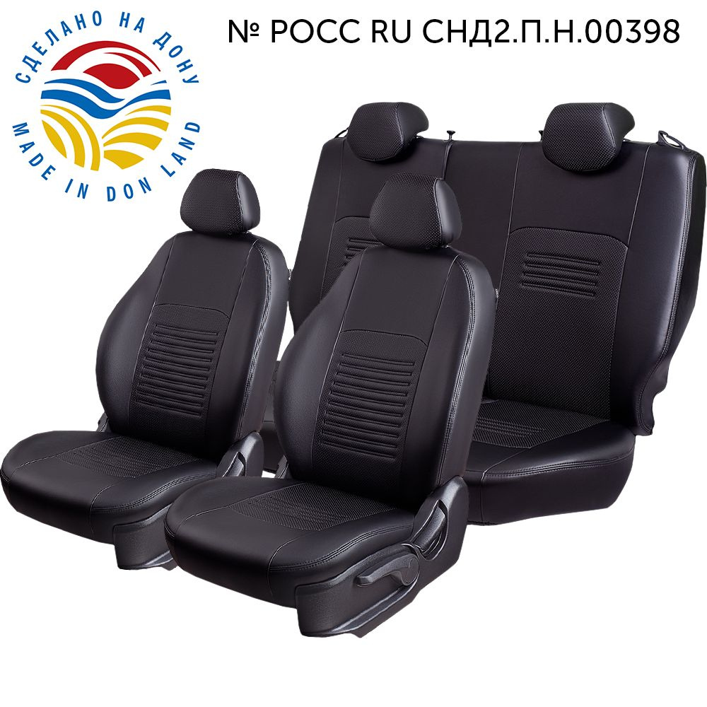 Авточехлы для Toyota bB (тойота биби), 01.2000-11.2005, NCP30 & ТУРИН  экокожа / ЧЕРНЫЙ / Чехлы модельные для автомобильных сидений - купить с  доставкой по выгодным ценам в интернет-магазине OZON (853390580)