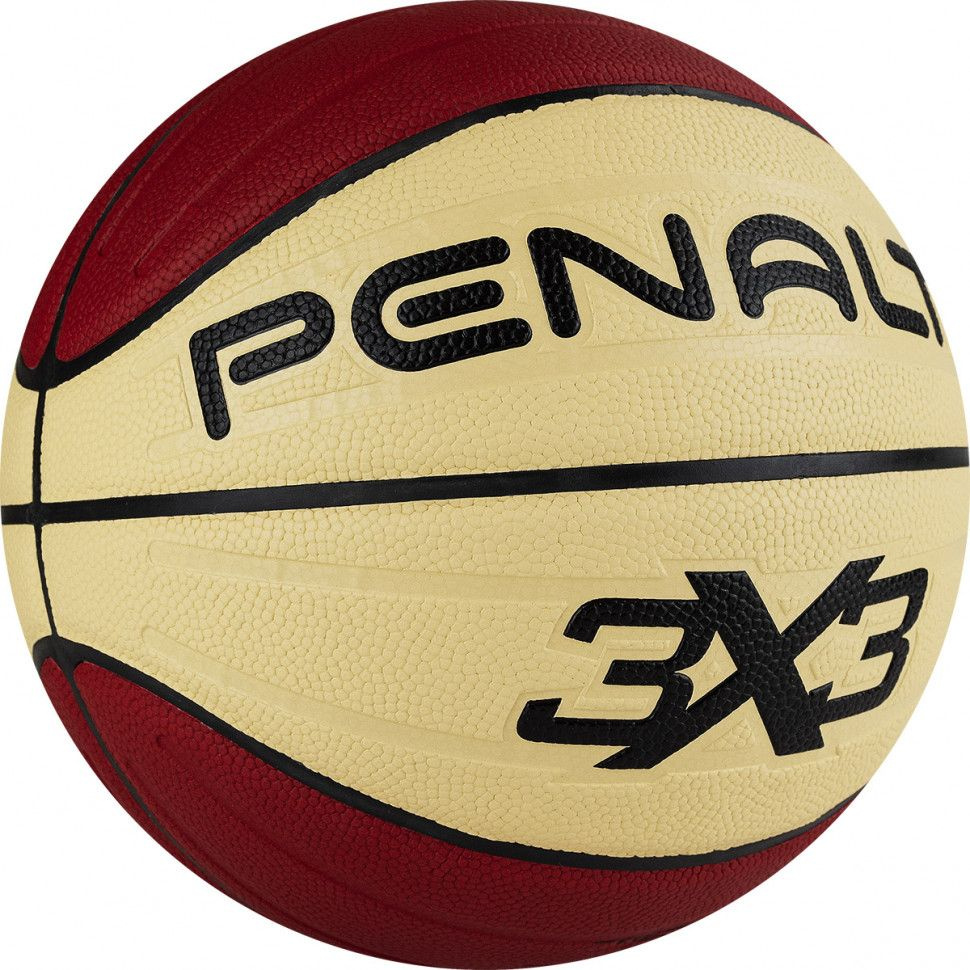 Bola Basquete Penalty 3x3 Pro - Penalty