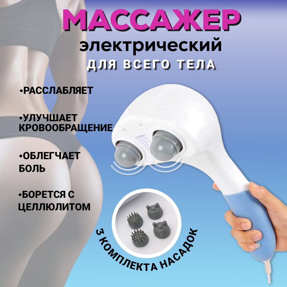 Зрелые Мамки