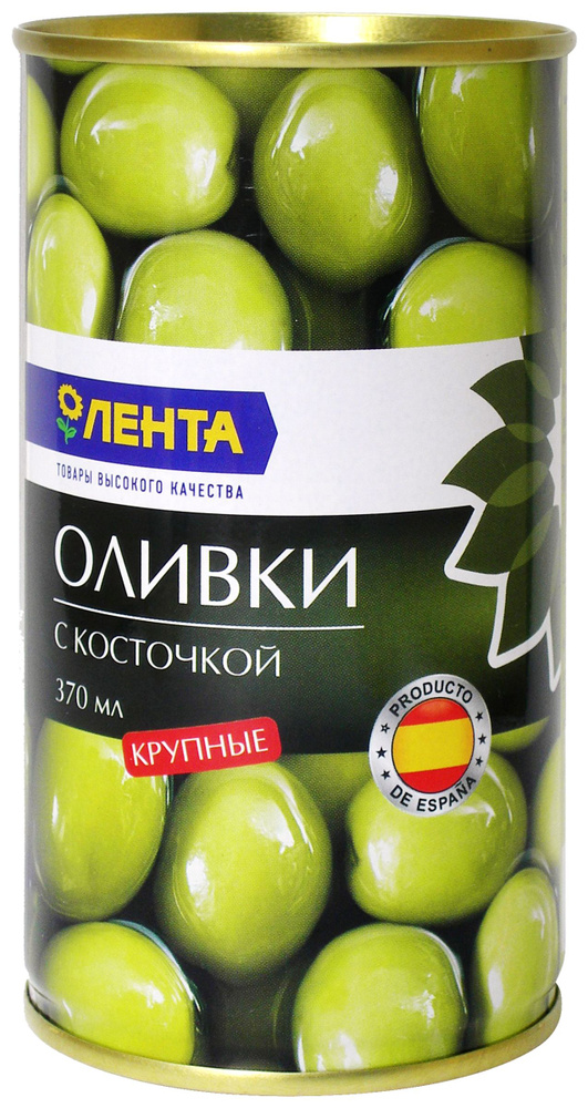 Оливки с косточкой ЛЕНТА зеленые крупные, 370мл, Испания, 370 мл ...